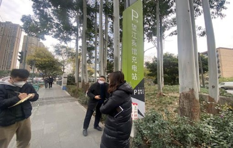 望江宾馆(1).jpg