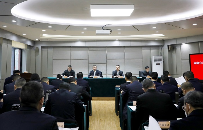 1.12+成渝公司召开2022年度考核述职测评大会.jpg