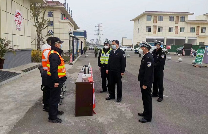1.28+成乐公司+省公安厅交通警察总队督导成乐高速春运安全工作.jpg