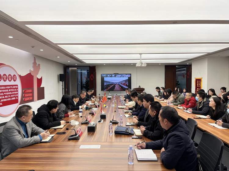 蜀道城乡集团成都第二分公司召开节后复工复产收心会.png