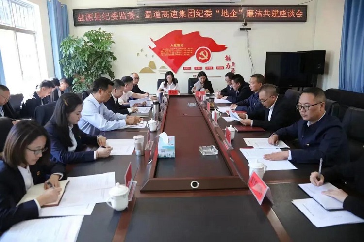 微信图片_20230524090131.jpg
