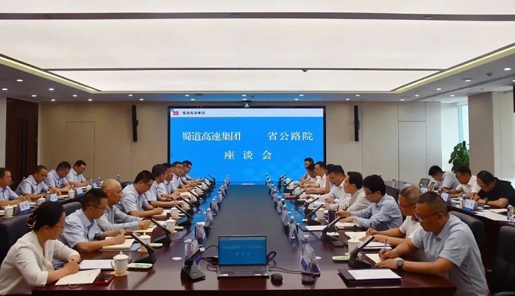 微信图片_20230524090249.jpg