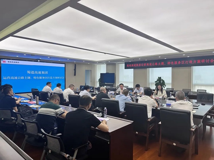 微信图片_20230613120702.jpg