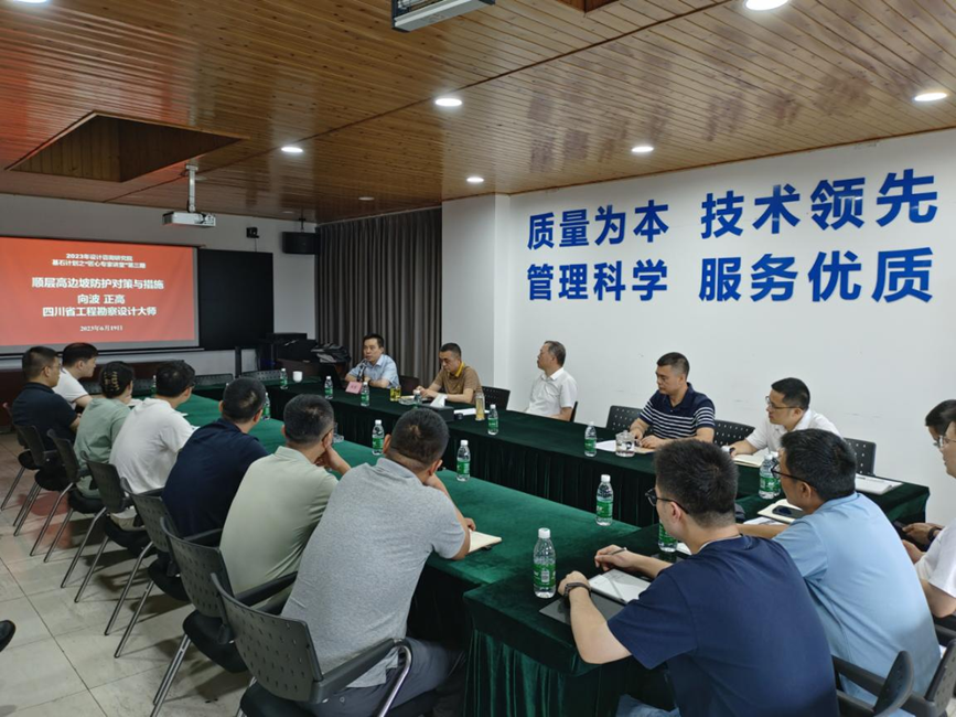 图片2_副本.png