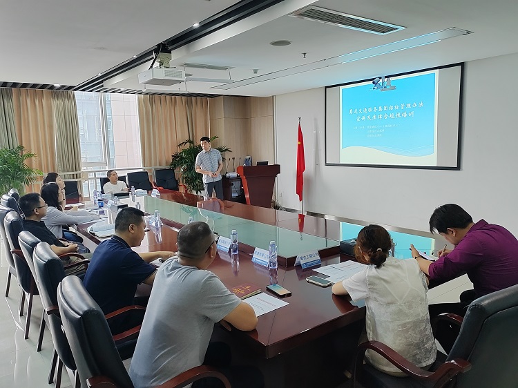 微信图片_20230627100230.jpg