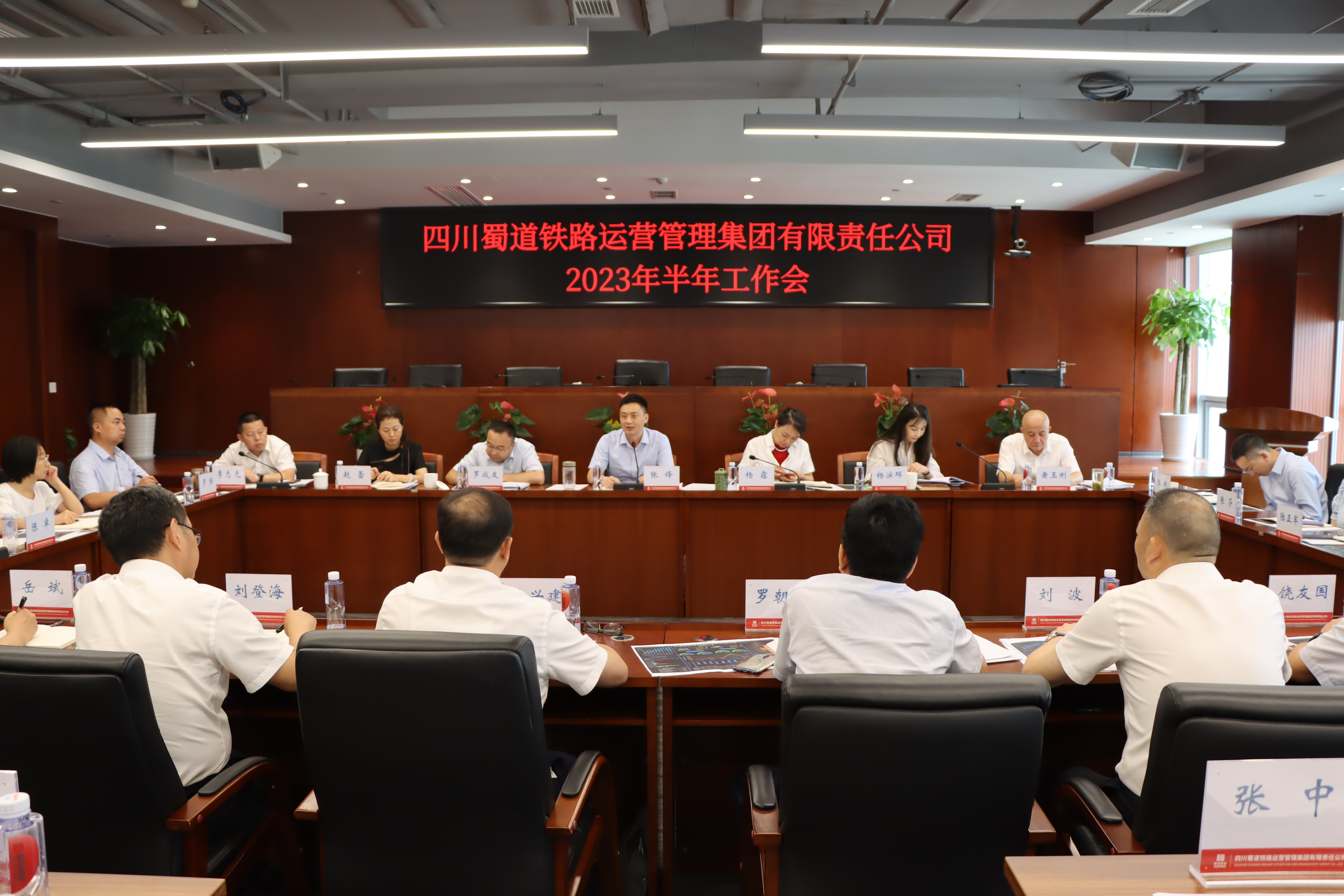 微信图片_20230805105835.jpg
