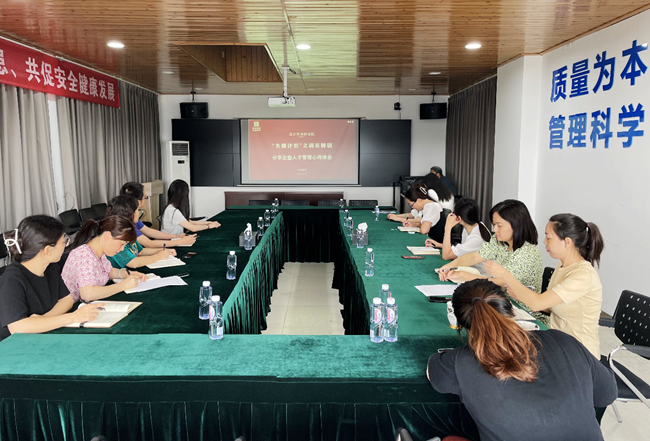 图片1_副本_副本_副本.png