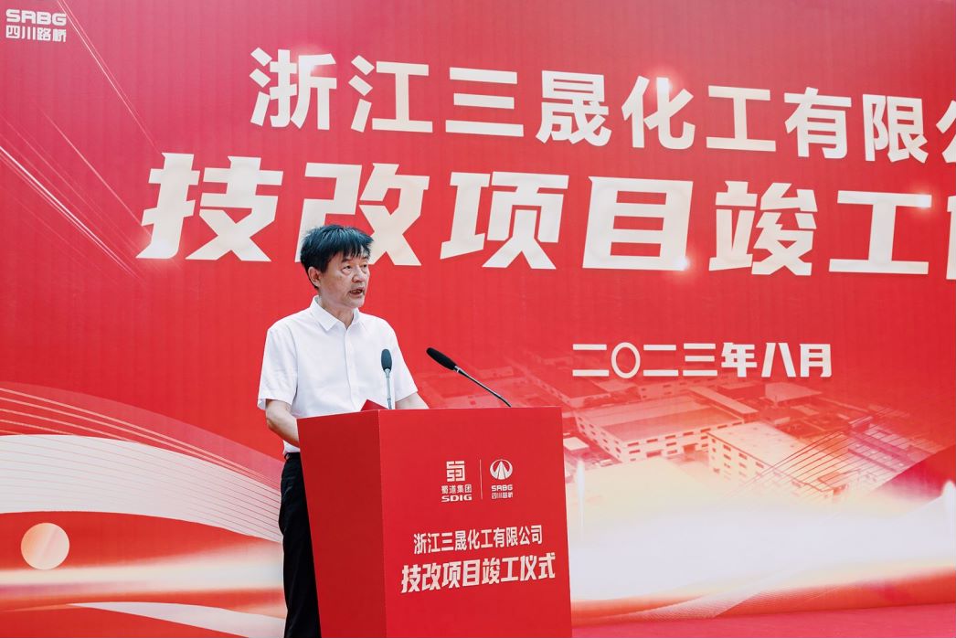 胡董讲话.jpg