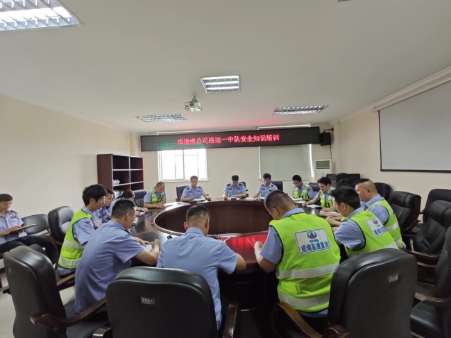 路巡二.jpg
