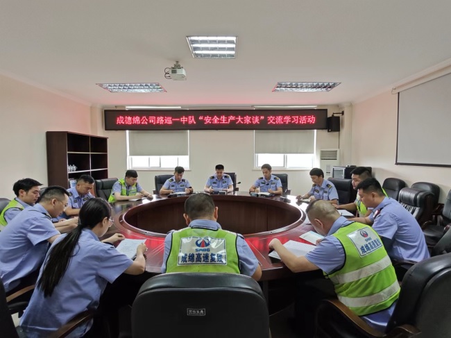 路巡4.jpg
