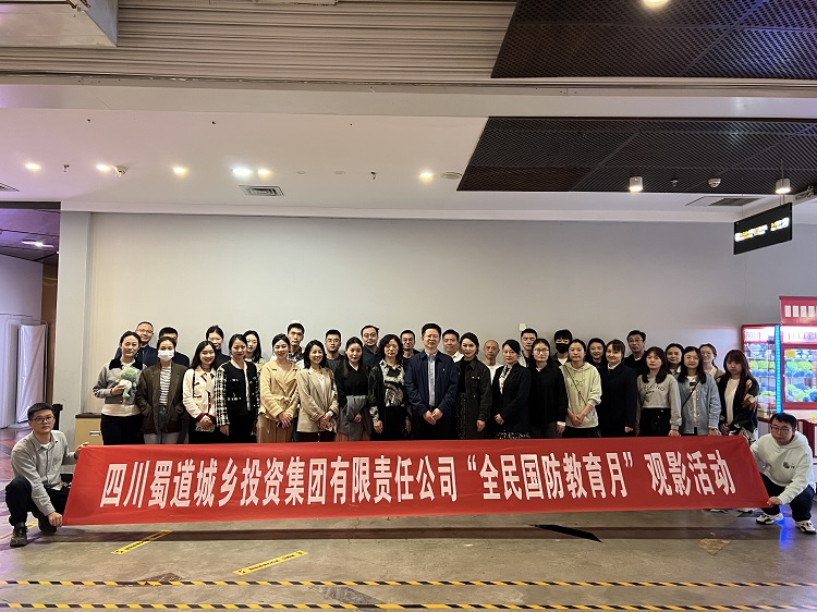 微信图片_20231013085443.jpg