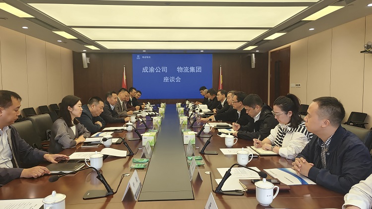 报集团.jpg