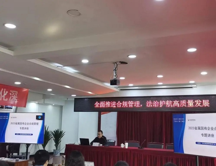 微信图片_20231114152752.jpg