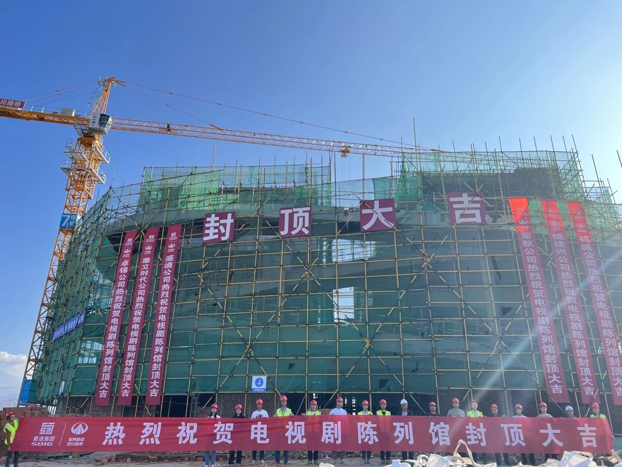 微信图片_20231120094824.jpg
