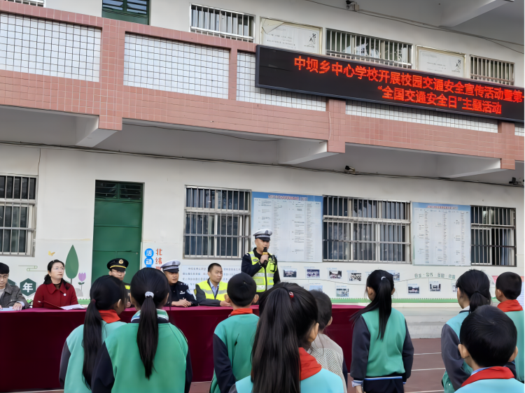 750格式（1）.png