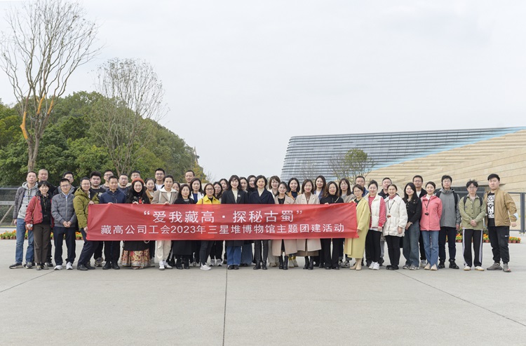 大合照.jpg
