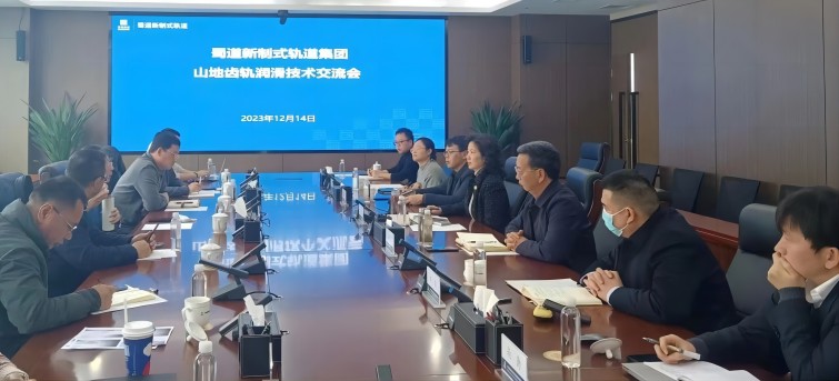 微信图片_20231219171848(1).jpg