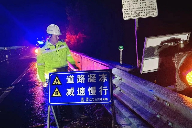 微信图片_20231227151034.jpg