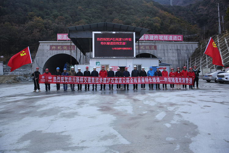 95d4e20231228101651419_副本.jpg