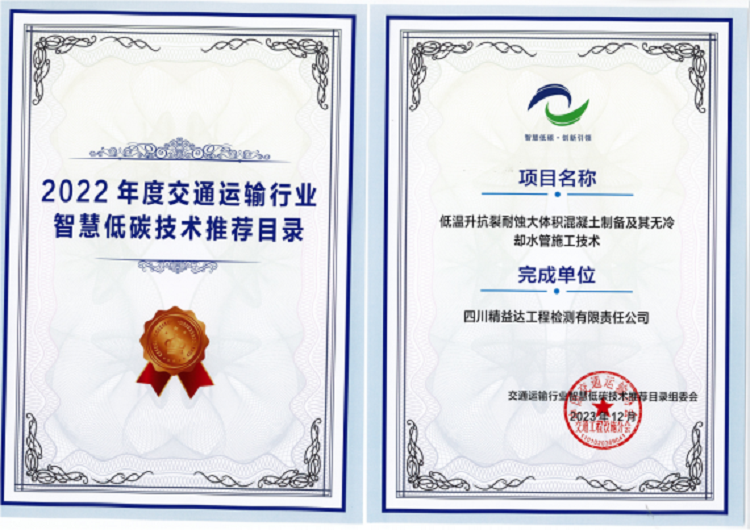 微信图片_20231228195045.png