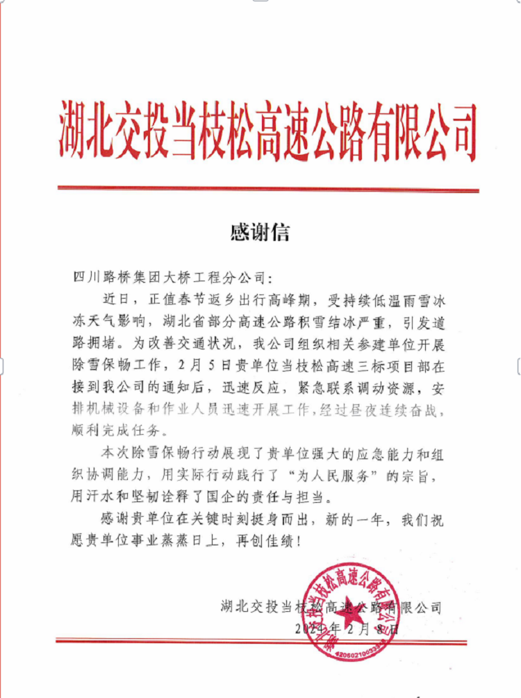 8f2e918ce6d5a9d520ffd72912f3ffc - 副本.png