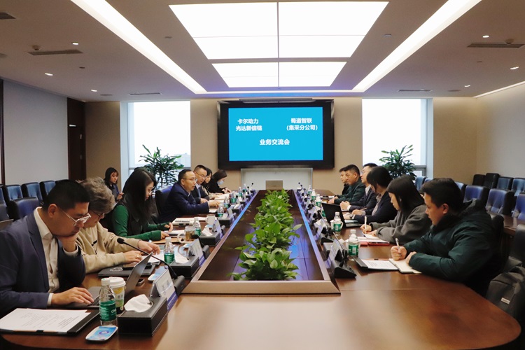 座谈会.jpg
