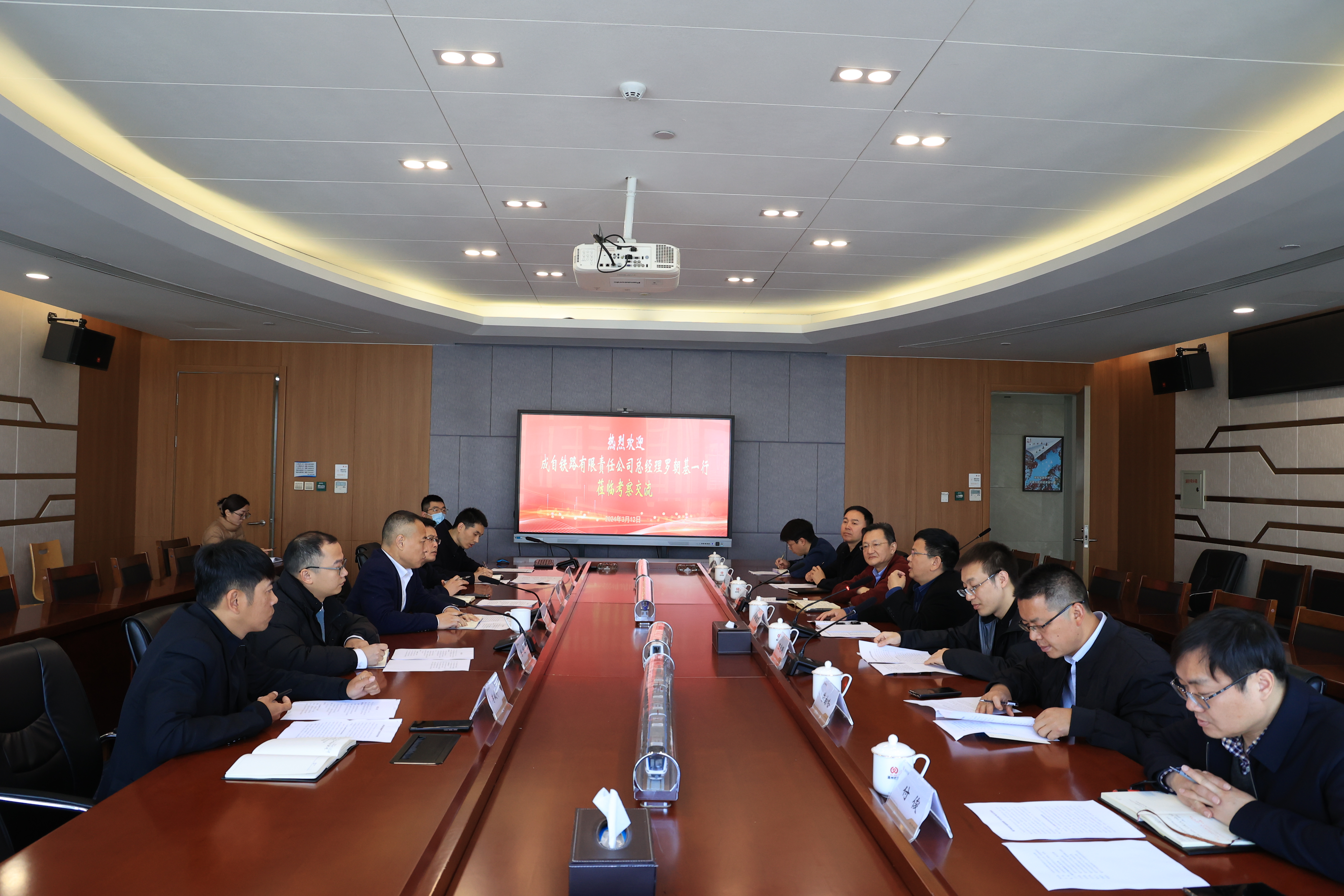 微信图片_20240318161546.jpg