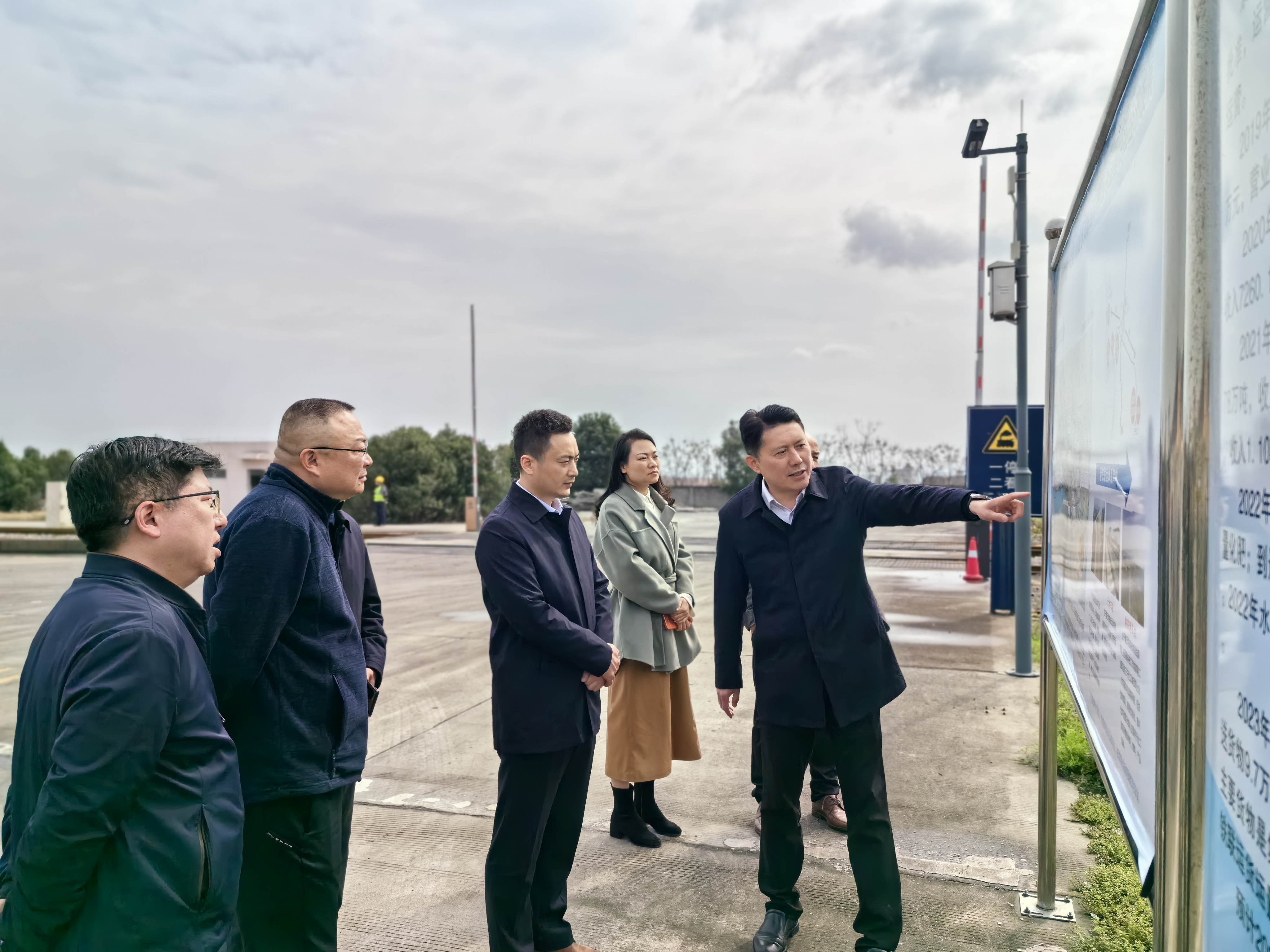 微信图片_20240319170229.jpg