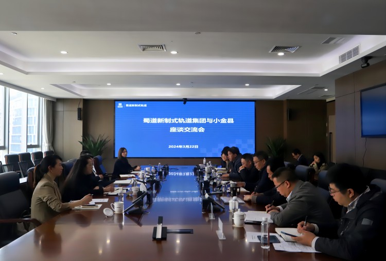 微信图片_20240322121928(1).jpg