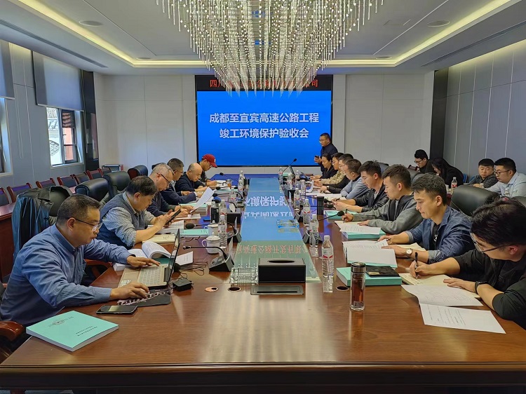 成宜9.jpg