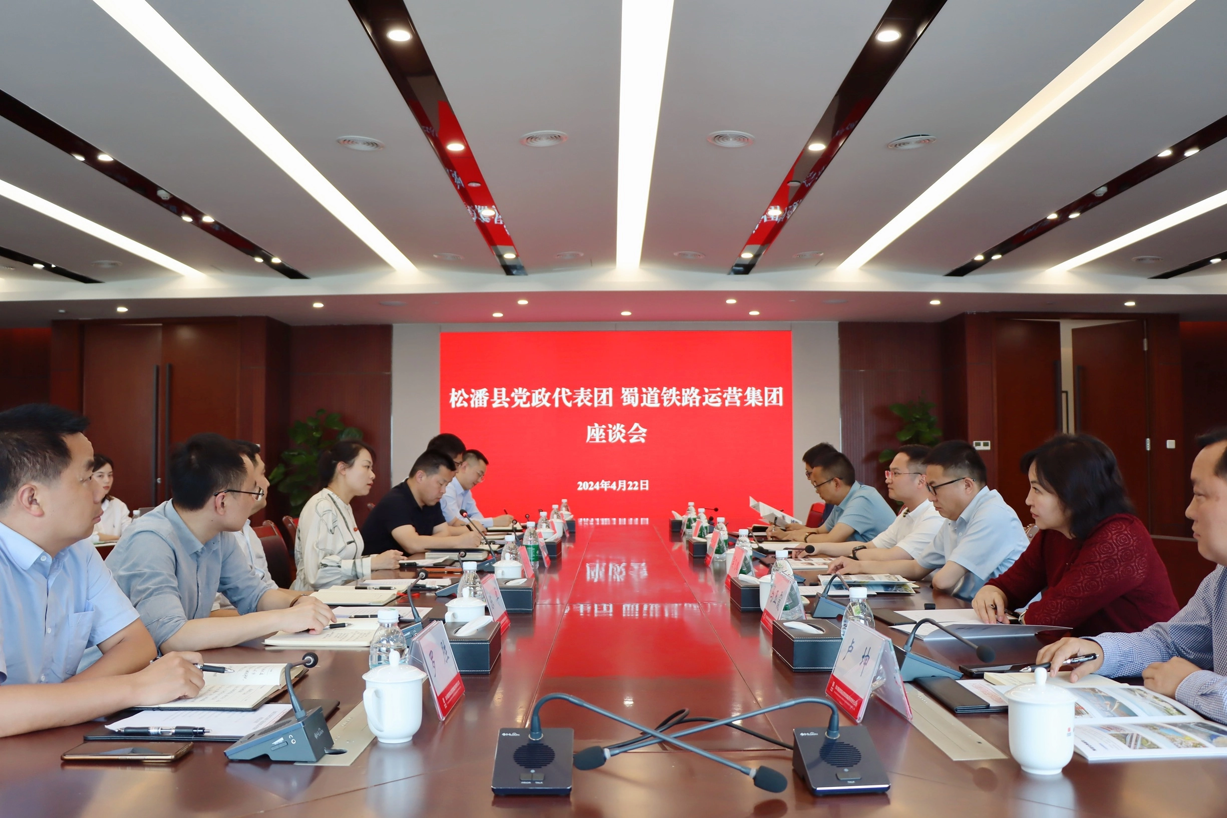 微信图片_20240423094531.png