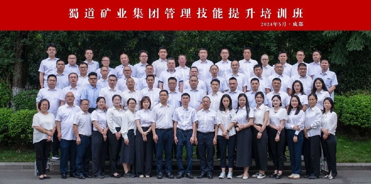 微信圖片_20240530091950.jpg