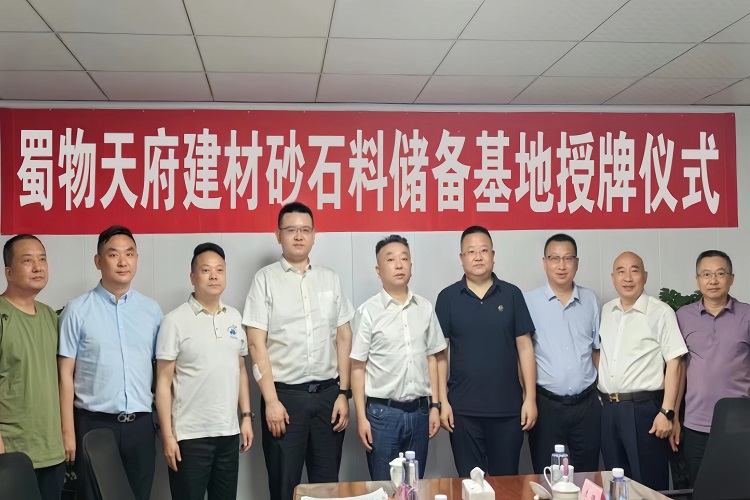微信图片_20240619172632.jpg