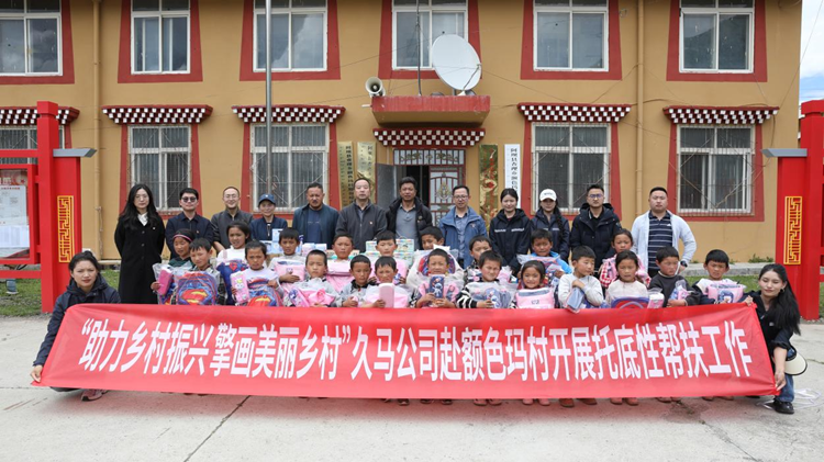 24afc202406251911558840_副本.png