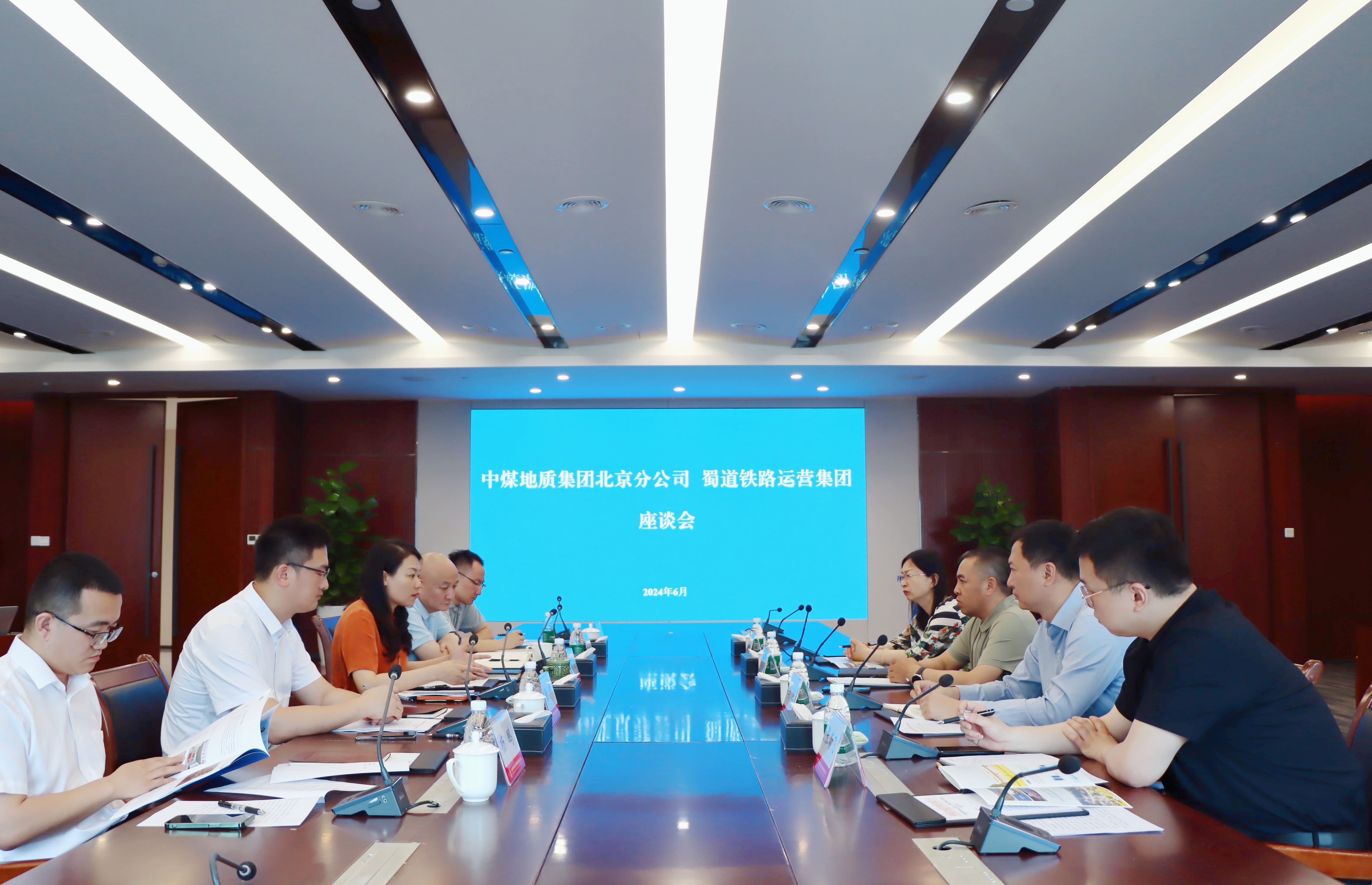 微信图片_20240619093812.jpg