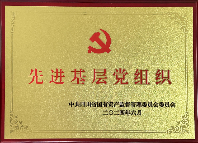 圖片2.png