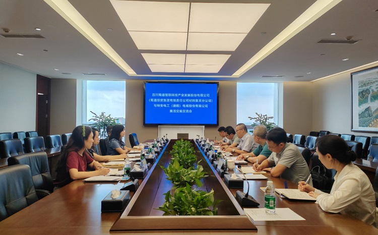 德阳廉洁交底.jpg