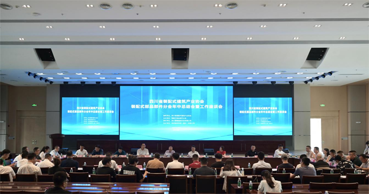 微信图片_20240815085814.png