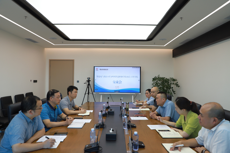 微信图片_20240815091158.png