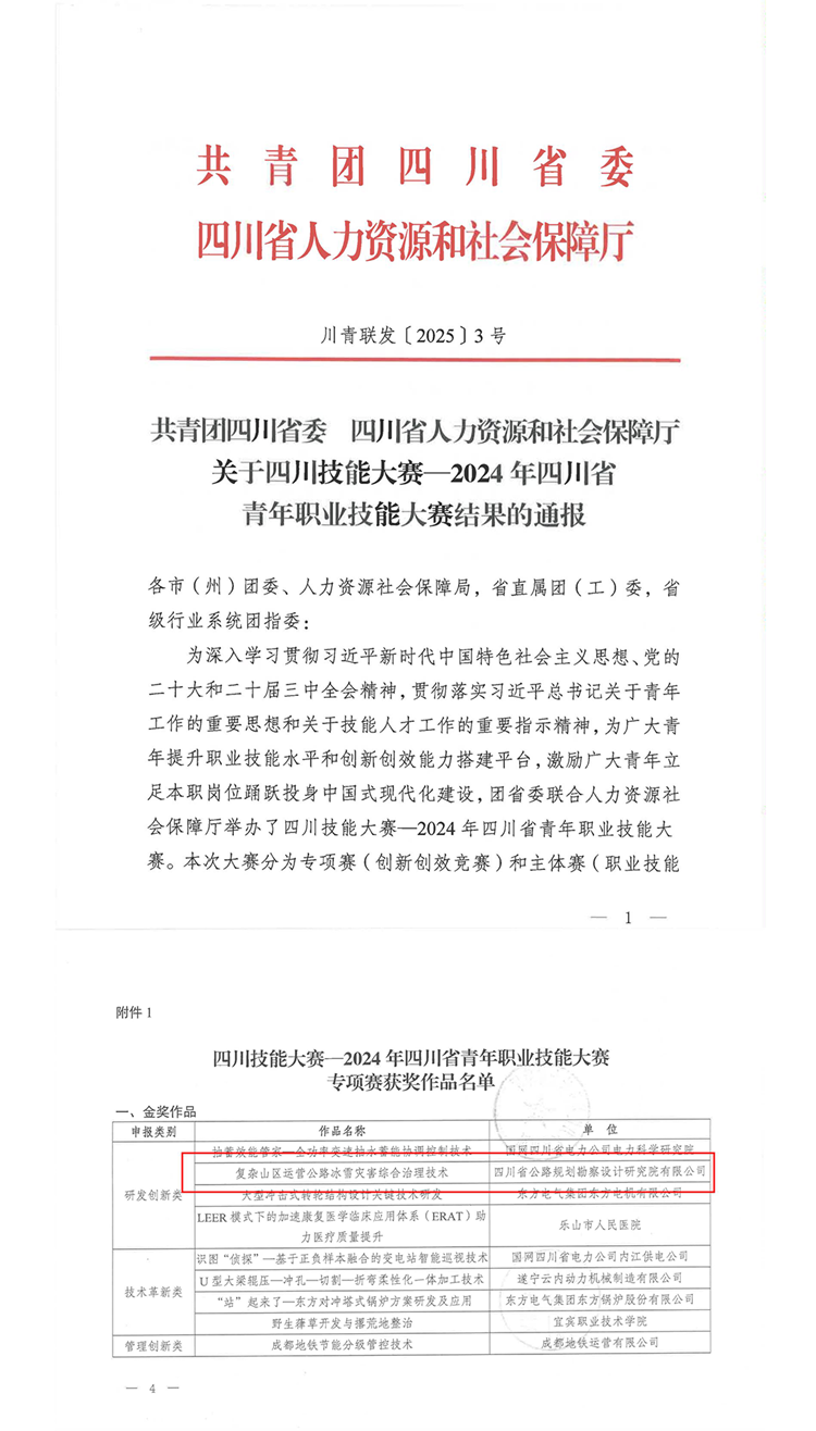 未标题-1.png