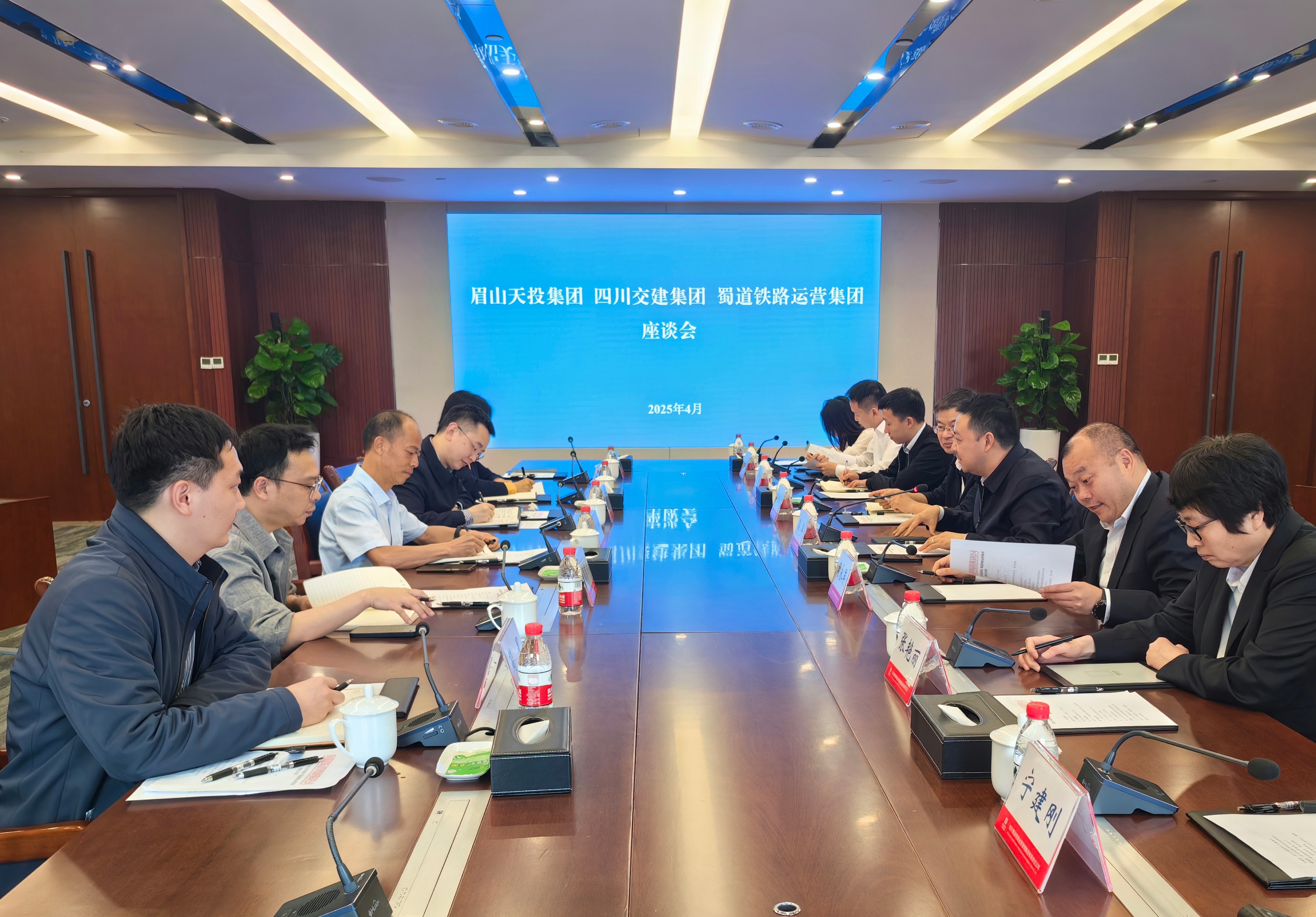 微信圖片_20250421093709.jpg