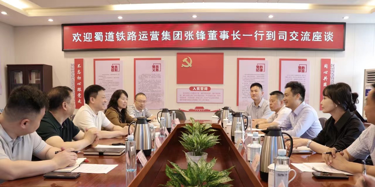 微信圖片_20250423090420.jpg