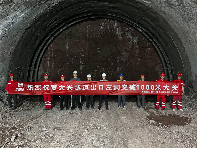 微信图片_20250508085137.jpg