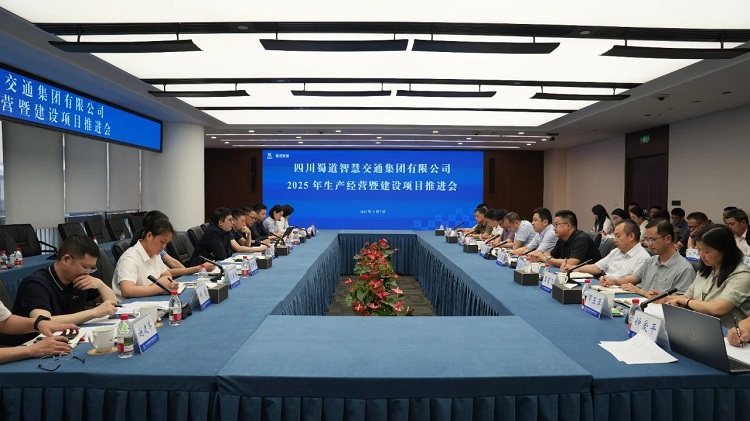 微信圖片_20250512143633.jpg