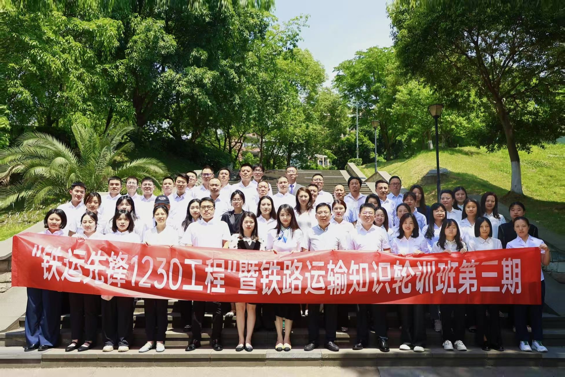 微信图片_20250514094718.jpg