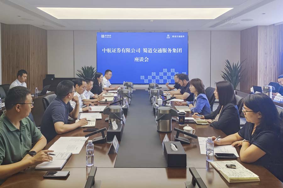 微信图片_20250526100043_1.JPG