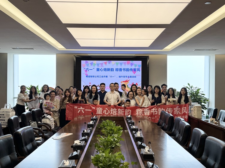 大合照.jpg