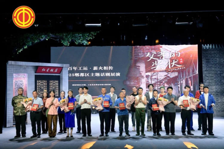 父亲的奖状.png