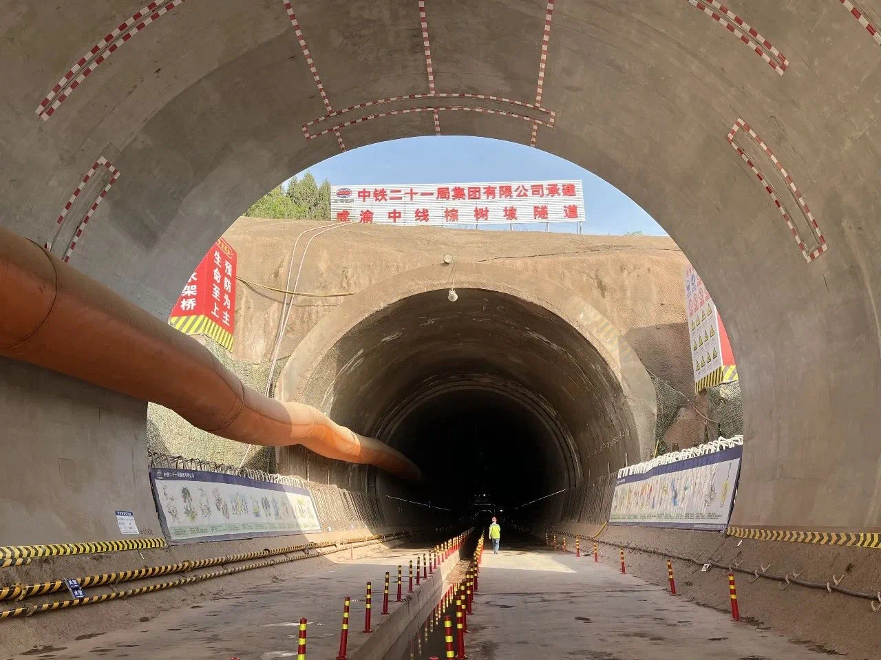 图片转载自：四川铁路机场建设微信公众号.png