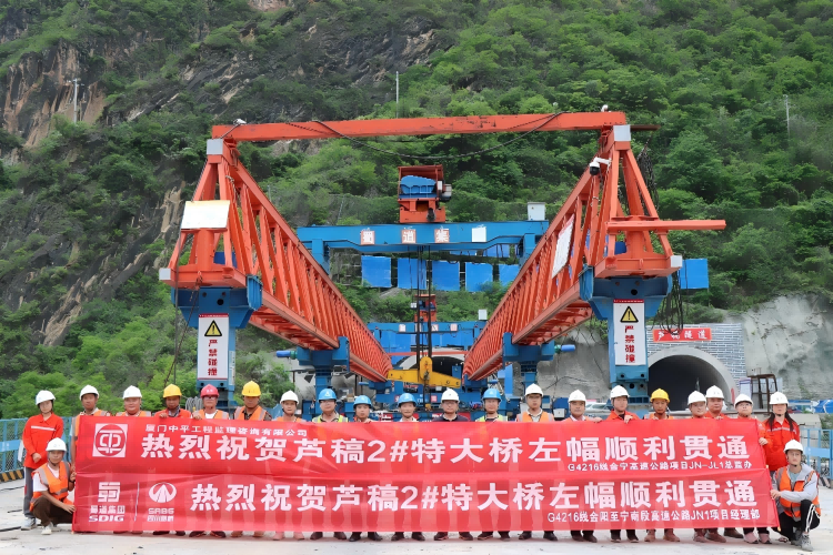 微信图片_2025-06-09_092135_172(1).png